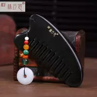 纯天然黑牛角梳子按摩梳防静电保健刮痧梳粗齿大齿烫卷发梳 大三角带挂饰