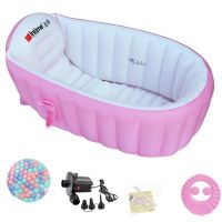 新生婴充气浴盆婴儿洗澡盆浴盆可坐可躺沐浴盆儿童游泳池折叠浴盆 粉浴盆(送23件套)+100球+电泵