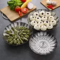 厨房折叠百变不锈钢蒸饺子小笼包洗菜盆沥水篮笼盘架家用多功能 加厚款[大中小]三件套送蒸布