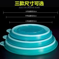 带盖折叠饵料盆加厚折叠开饵盆拌饵盆和饵盆拉饵盆钓鱼饵料盆渔具 大号蓝色(带盖送量杯)