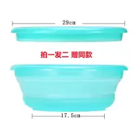 饵盆饵料盆开饵盆折叠饵料盆全磁拌饵盆强磁折叠饵料盆拉饵盘折叠 29厘米强磁折叠饵料盆赠同款