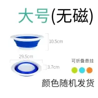 2020调料硅胶盒便携式盆开饵盆折叠加厚和饵盆鱼饵盆不沾饵料钓 大/中/小/三件套
