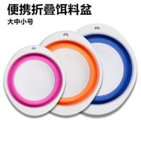 开饵盆便携式折叠和饵拉饵拌饵盆鱼食鱼饵盘大中小号套盆钓鱼用品 大中小号一套