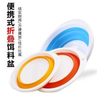 饵盆钓鱼饵盆拉饵盘拉饵盆加厚折叠饵料盆便携式拌饵盆和饵软盘 小号(颜色随机)