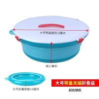 伸缩折叠饵料盆大中小号鱼饵盆钓饵盆鱼饵碗钓鱼用品渔具垂钓用品 无磁精品带盖大号