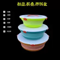 渔具饵料盆折叠带盖开饵盆窝子盆 和饵盆三件套 钓鱼散炮盆拌饵盆 大号带盖
