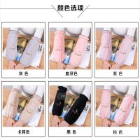 韩版羽绒服袖套女冬长款上班可爱网红工作套袖成人护袖防污袖头男 皇冠加长款-特惠3双装