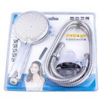 花洒塑封套装手持花洒莲蓬头浴室洗澡水龙头热水器喷头 玫瑰套装