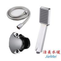 方形手持花洒喷头花洒套装塑料电镀淋浴花洒三件套增压单功能花洒 花洒套装(2M管)