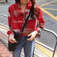 春夏季印花韩版复古chic涂鸦长袖港风花衬衫女宽松港味衬衣