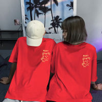 棉质虎年新年喜庆短袖T恤女春季新款中长款情侣宽松上衣