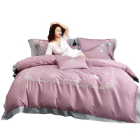 红豆家纺60支贡缎简约绣花床上四件套全棉纯棉床单被套床上用品