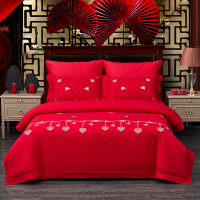 红豆家纺 红豆红四件套婚庆套件童话