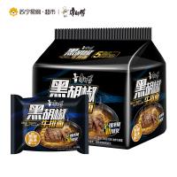 康师傅经典五连包方便面黑胡椒牛排面102g*5包/袋