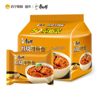 康师傅经典五连包 红烧排骨面五连包102g*5袋