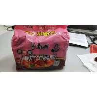 康师傅经典老陈醋番茄牛腩面五连包111g*5包/袋