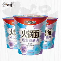 白象大辣椒火锅面老北京涮肉128克