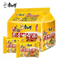 康师傅经典红葱头葱香排骨袋面五连包