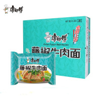 康师傅经典藤椒牛肉面102g*24袋/箱