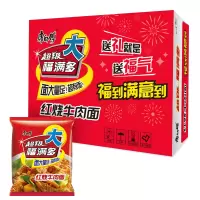 康师傅超级福满多红烧牛肉面113g*24袋/箱