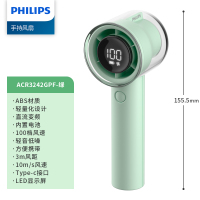 飞利浦(PHILIPS)手持风扇随身便携式typec充电直流变频电风扇100档无级变速 ACR3242GPF主旋绿