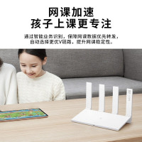 华为千兆路由器AX3 双核wifi6全千兆端口家用无线WiFi高速穿墙双频光纤大户型智能5G路由5g无线千兆端口