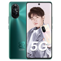 华为(HUAWEI) 华为nova 8 5G 全网通版 8GB+128GB 绮境森林 套装版(不开票)