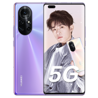 华为(HUAWEI) 华为nova 8 Pro 5G 全网通版 8GB+128GB 普罗旺斯 套装版 (不开票)