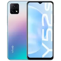 VIVO Y52S 莫奈彩 8GB+256GB（不开票！）