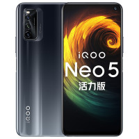 VIVO IQOO NEO5活力版 (8+128G) 夜影黑 5G(不开票)