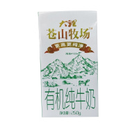 欧亚苍山牧场有机纯牛奶250g