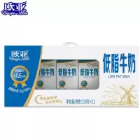 欧亚 低脂牛奶250g*12
