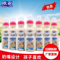 欧亚 益Q宝贝甜牛奶200g*24