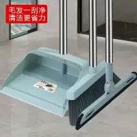 仨仁扫把簸箕套装软毛单个扫帚扫地刮水器地刮笤帚家用神器懒人组合 热卖[升级大刮齿+加长杆]