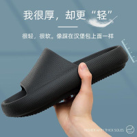 仨仁拖鞋男夏室内居家浴室卫生间洗澡冲凉防滑软底静音厚底拖鞋女士沙滩情侣大码凉拖鞋踩屎感拖鞋