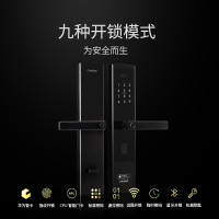 青稞E5H智卡认证家用指纹锁青稞智能锁密码门锁防盗门电子锁