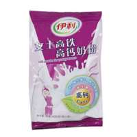 伊利高铁高钙女士奶粉400g