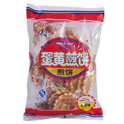 米老头蛋黄煎饼牛奶150g