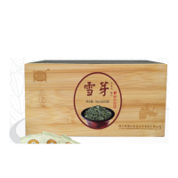 榜上茗雪芽 80g/盒
