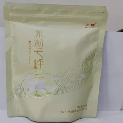 金犍茉莉毛峰200g