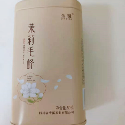 金犍茉莉毛峰50g