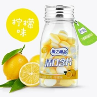 优之唯品清口含片柠檬味40G