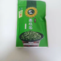 榜上茗绿毛峰100g