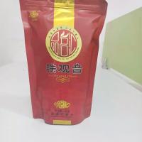 品茗汇铁观音64g