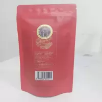 品茗汇大红袍