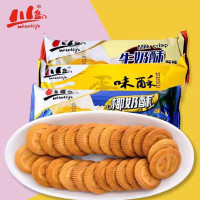 川岛早茶酥饼(咸味)140g