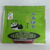 榜上茗早春绿茶100g