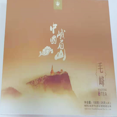 仙芝峨眉山毛峰礼盒