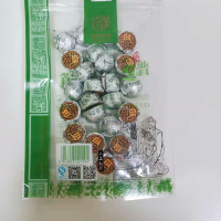 普皇82道袋装生茶