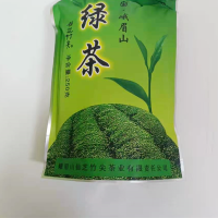 仙芝绿茶250g